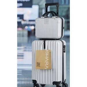 New 2-Piece Silvery Hardside Luggage Set – 20" Carry-On & 14" Cosmetic Case